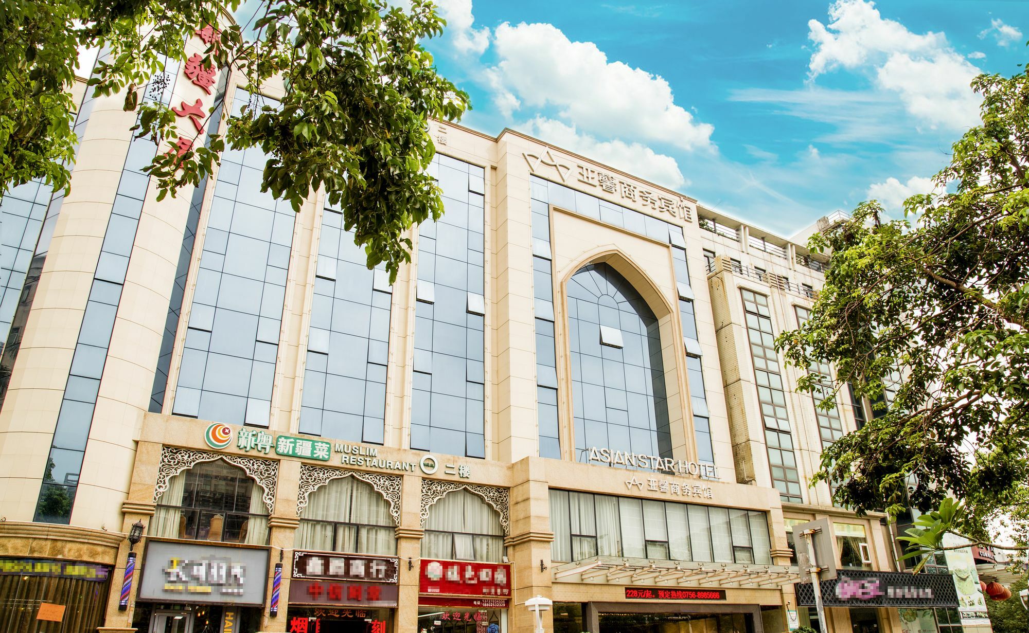 Asian Star Hotel Zhuhai Bagian luar foto