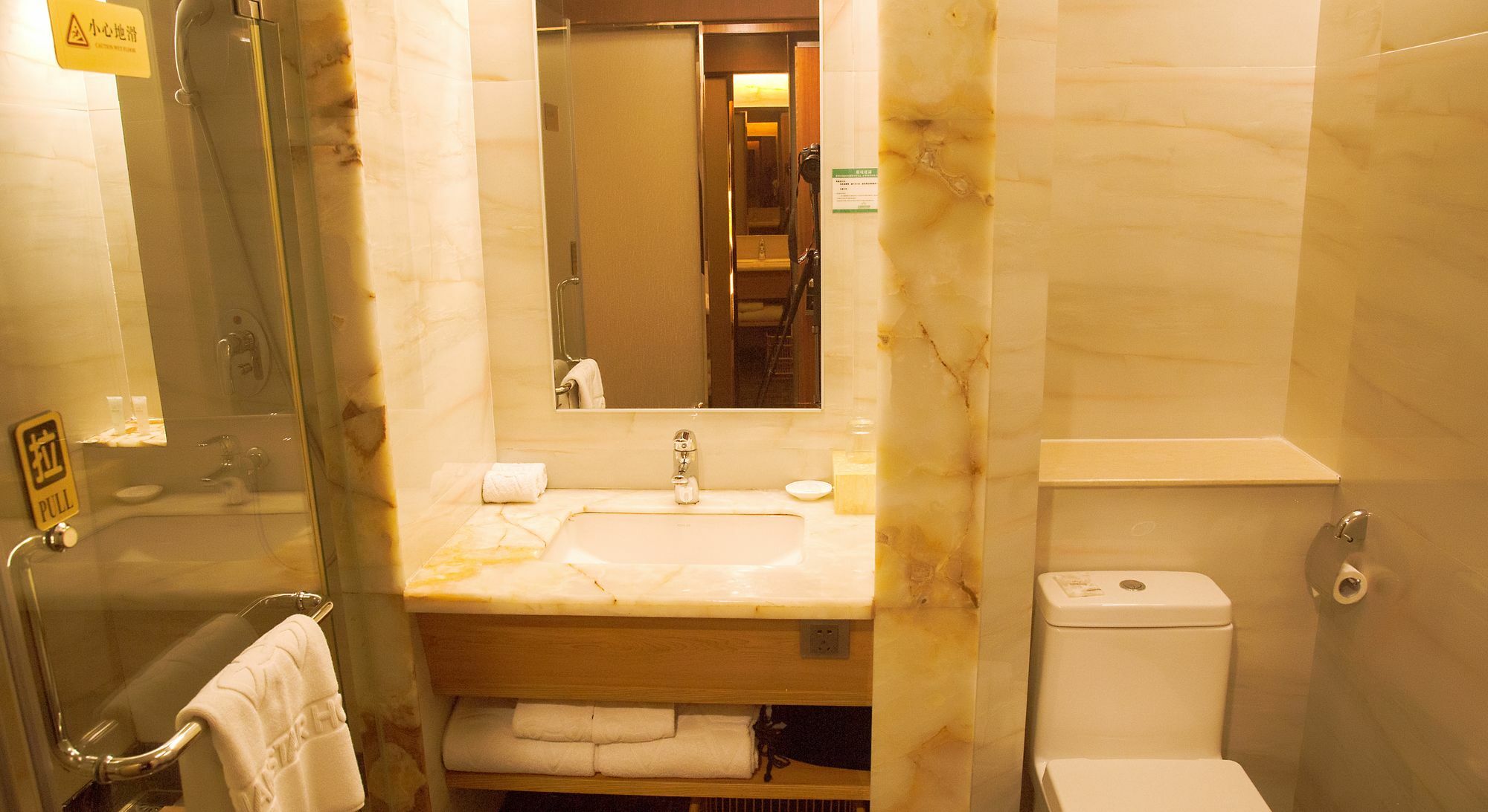 Asian Star Hotel Zhuhai Bagian luar foto